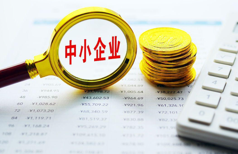 广州废旧物资回收行业新规解读:企业固废处置合规要点分析